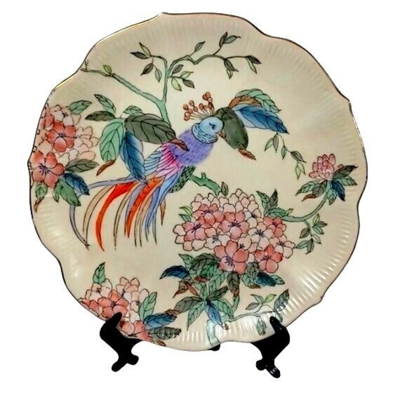 Toyo Exotic Peacock Bird of Paradise Cherry Blossoms Decorative 9" Plate Gold - Picture 1 of 5